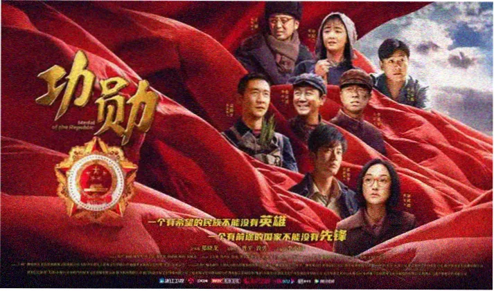 手机在线影视移动端播放界面展示